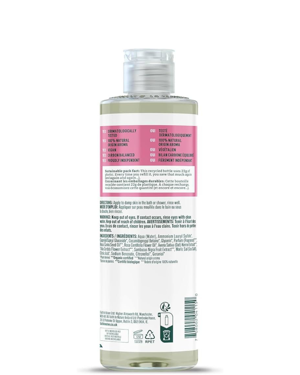 NATESSANCE Shampooing équilibrant et purifiant Tea Tree Bio 250ml